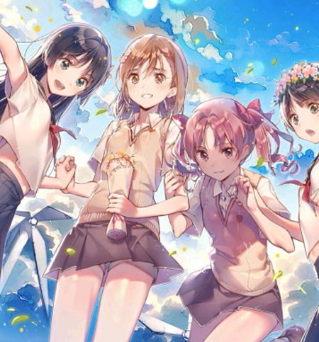 最新情報